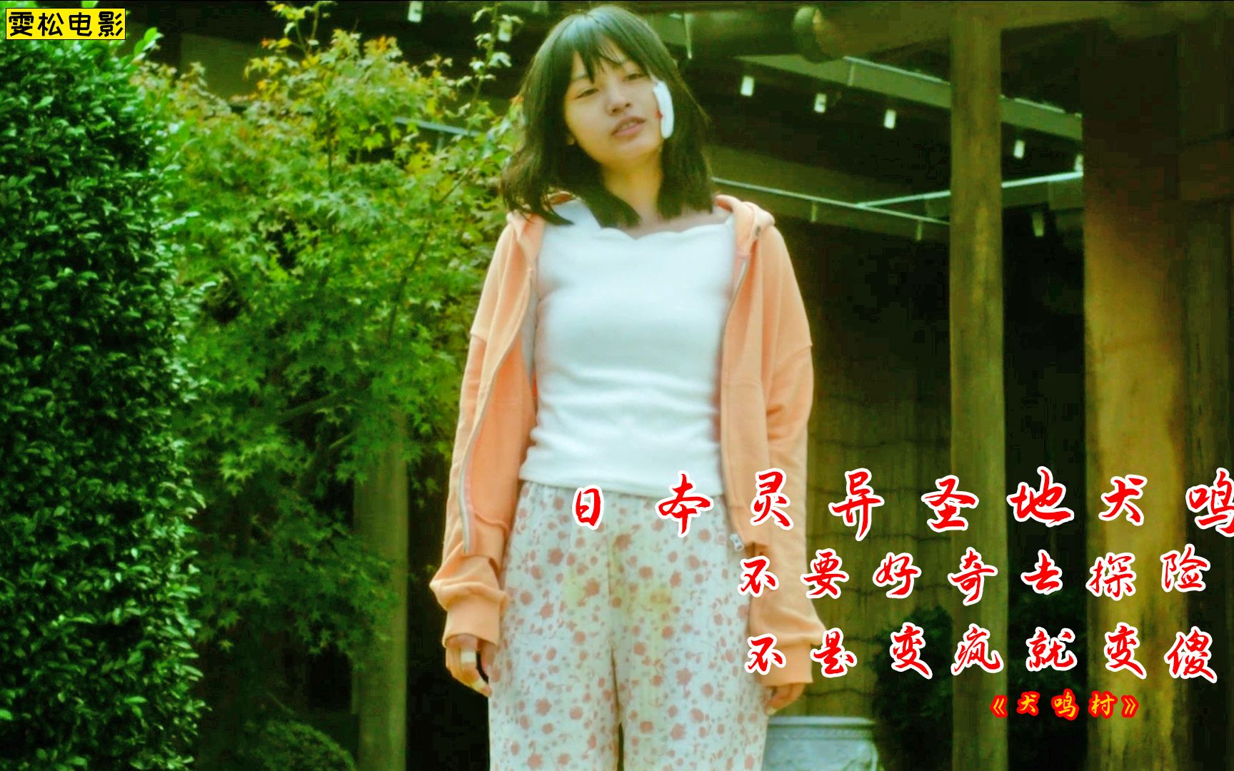 360影视 影视搜索 360影视 影视搜索