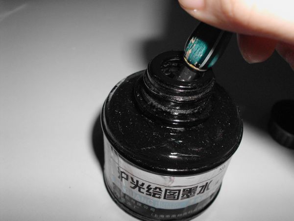蘸水笔怎么用?就是套上笔尖之后怎么用?