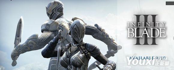 无尽之剑3开局出神器攻略