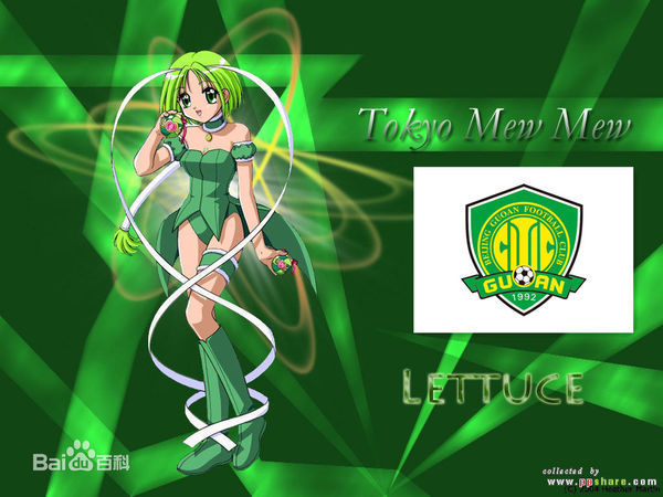 在日本职业足球联赛(J1、J2、J3)中,除了德岛