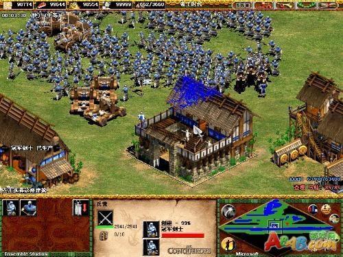 帝国时代2作弊密码大全