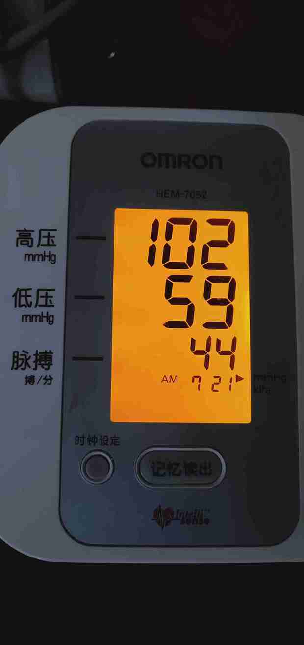 心跳跳的慢是好是坏?