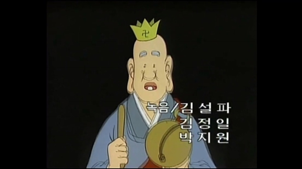 新编西游记【国语】