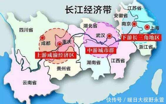 长江长江经济带是