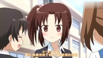 360影视 影视搜索