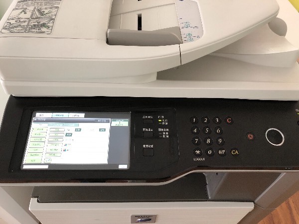 这种打印机怎么双面打印身份证