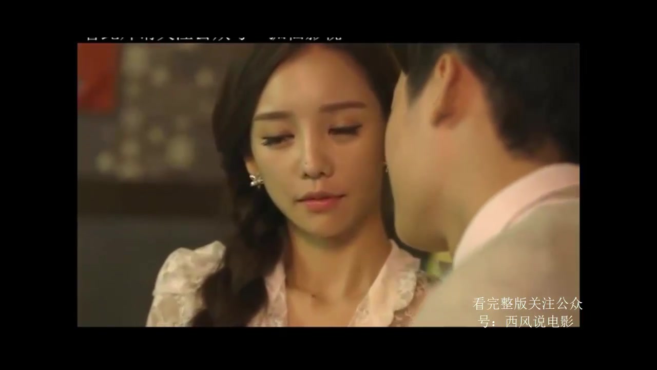 日曆 女孩 線上 看