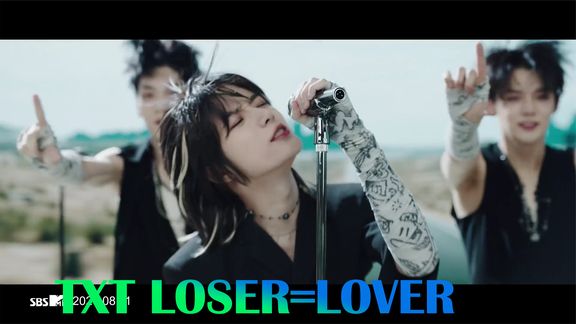 [图]TXT LO$ER=LO♡ER loser=lover 预告