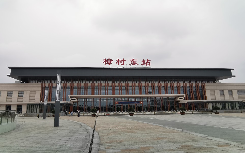 360影视-影视搜索