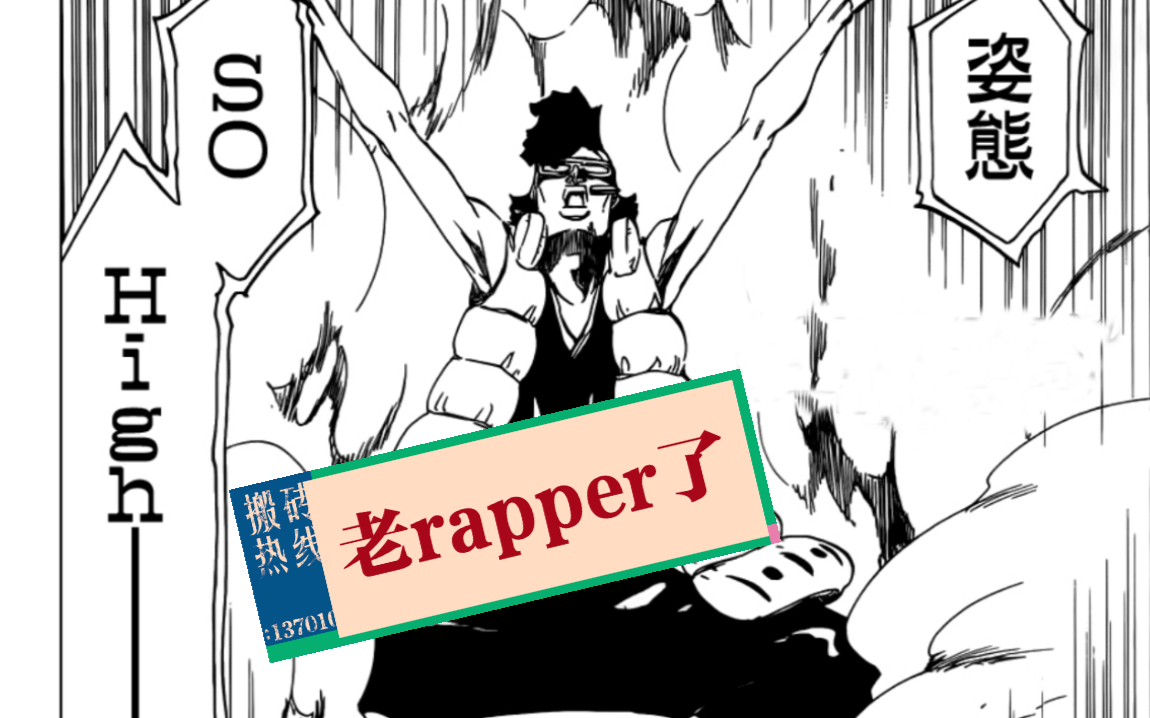 360影视 影视搜索