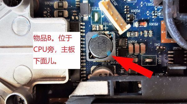 联想g450笔记本主板电池是哪个 是什么型号 ?