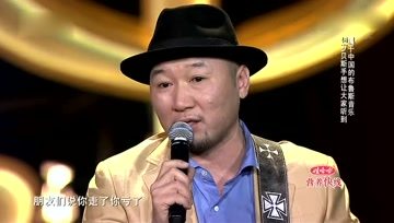 360影视 影视搜索