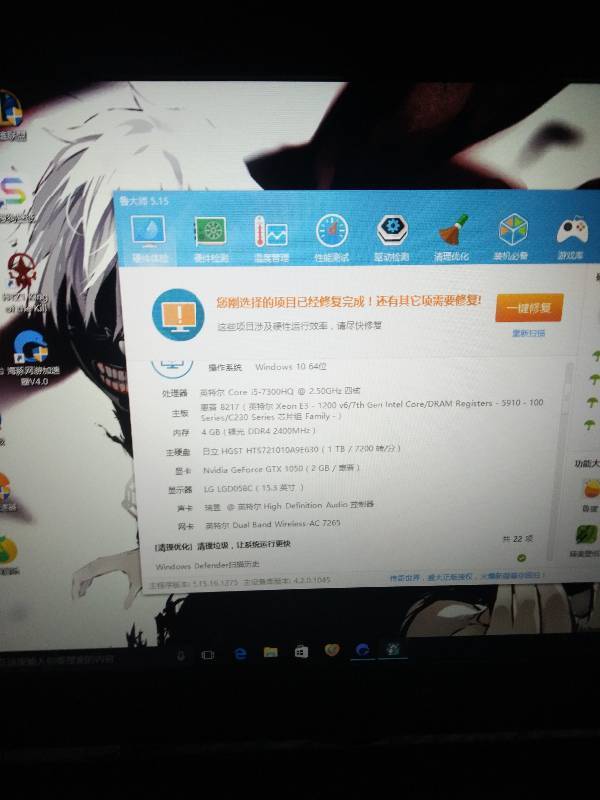 英睿达ddr4 2400 8g能和镁光ddr4 2400 4g一起