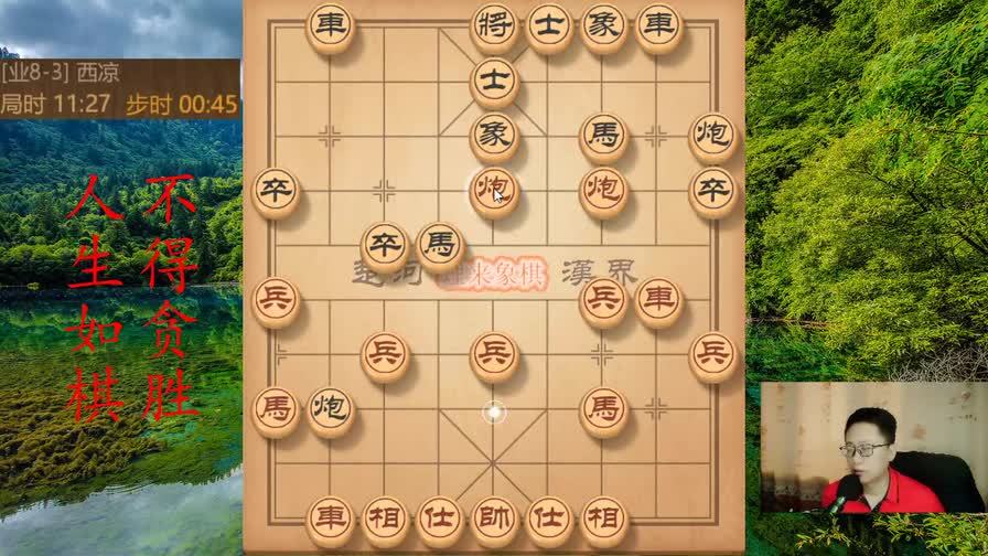 360影视-影视搜索