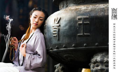 求佛MV里的韩剧叫什么名字