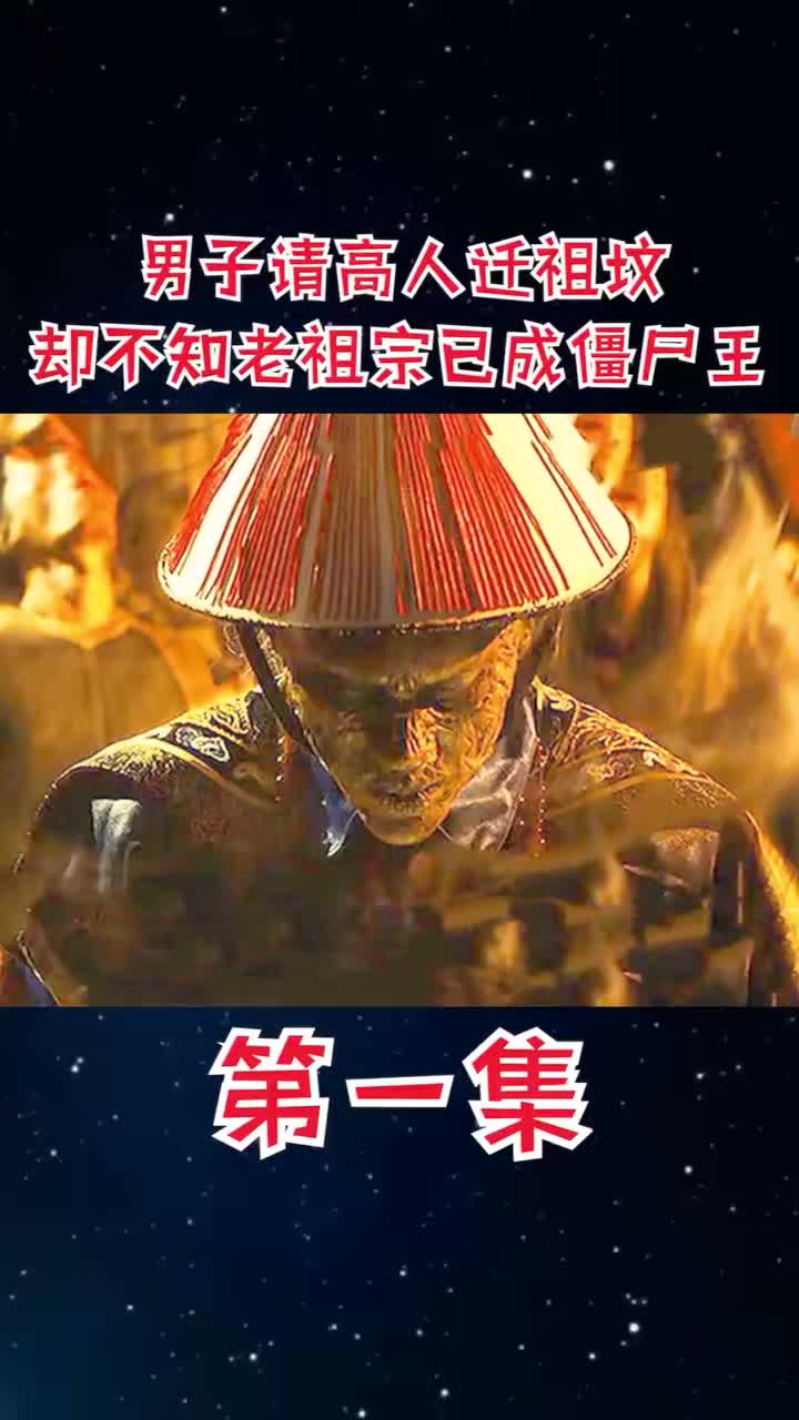 360影视-影视搜索