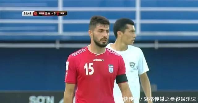 u23国足中国伊朗直播