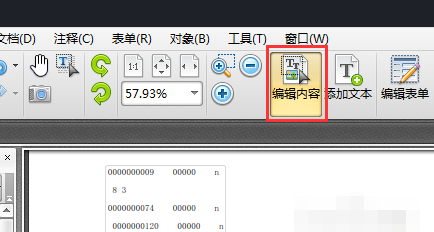 怎么改变pdf的整体文字颜色加深 Pdf文件颜色加深 精作网 怎么改变pdf的整体文字颜色加深 Pdf文件颜色加深 精作网