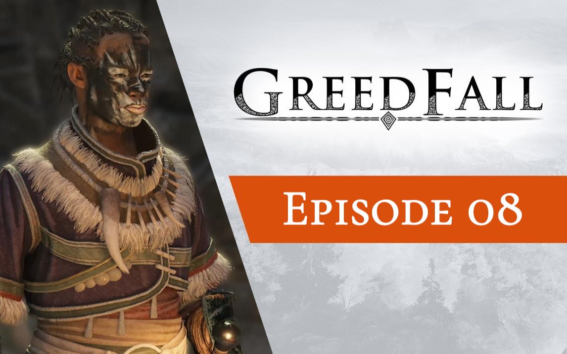 [图]GreedFall《贪婪之秋》全系列解说第08期