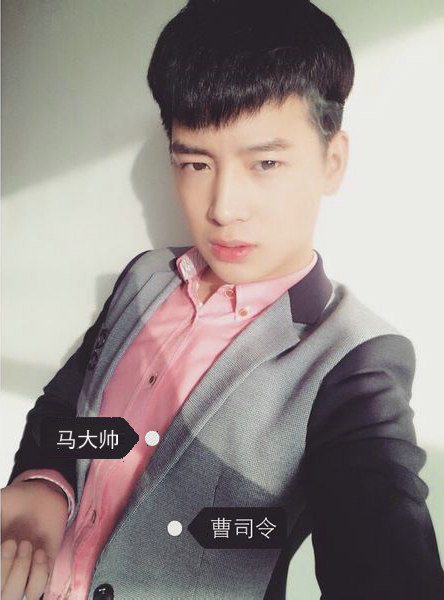 告诉我这图片的小圆点然后打上;曹司令 是怎么弄出来的 要通过什么