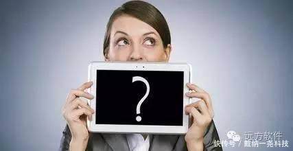 研发项目管理好吗