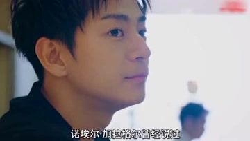 360影视 影视搜索