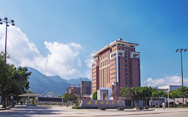 从初中考师范要多少分?