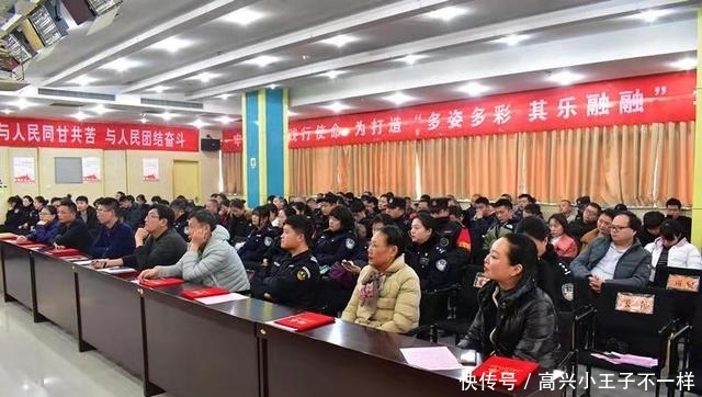 反电诈宣传指导