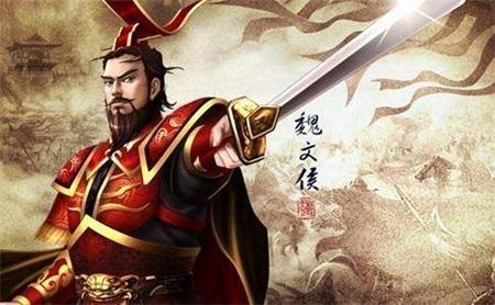 魏文侯拜段干木为师的故事