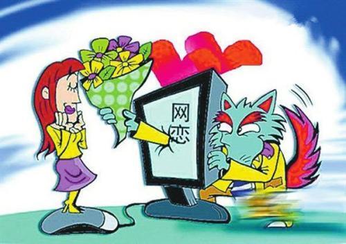 "感情骗子"为什么能诈骗单身女性上千万元?