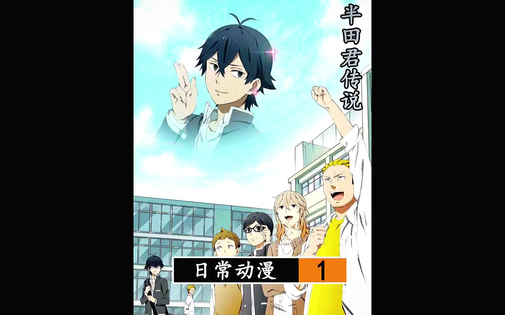 360影视 影视搜索 360影视 影视搜索