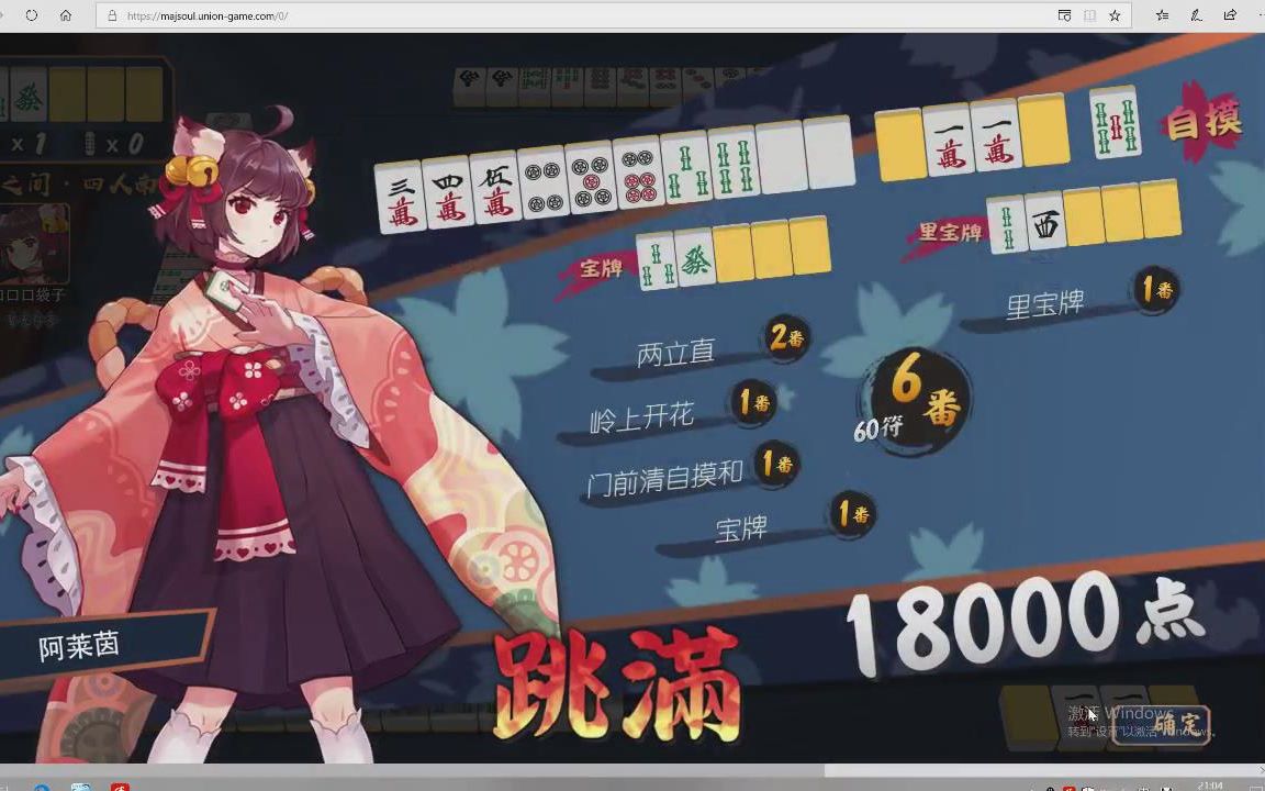 360影视 影视搜索 360影视 影视搜索