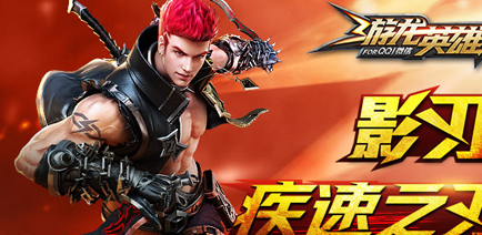 打击感强的手游有哪些?