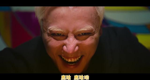 当《反黑》遇到" 鹿晗之歌",居然嚣张尬起舞来!