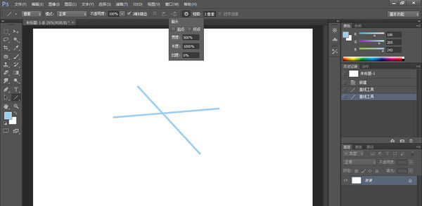 ps如何画清晰的线条 斜线