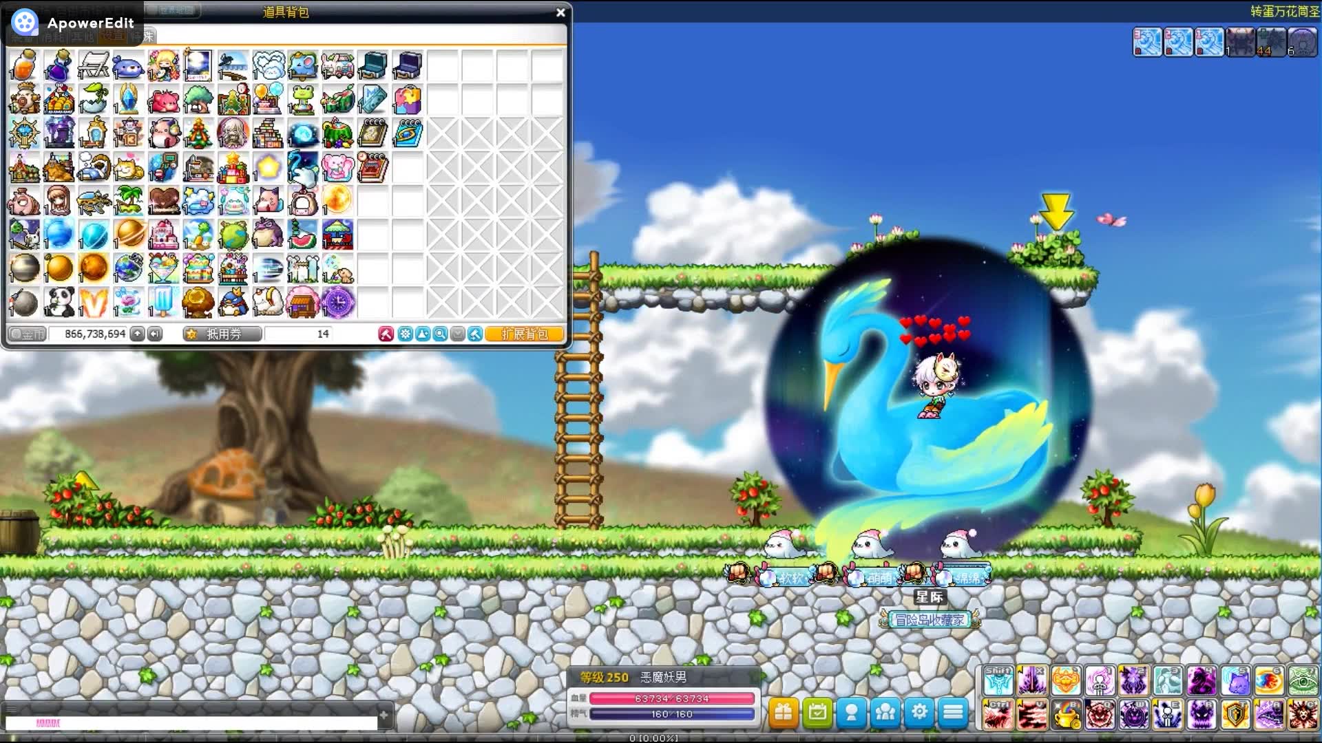 360影视-影视搜索