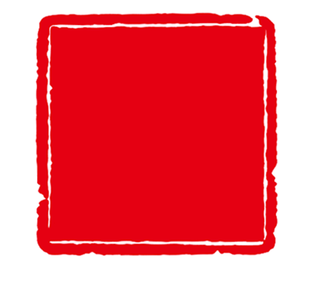 这样的印章用ai怎么做出效果?