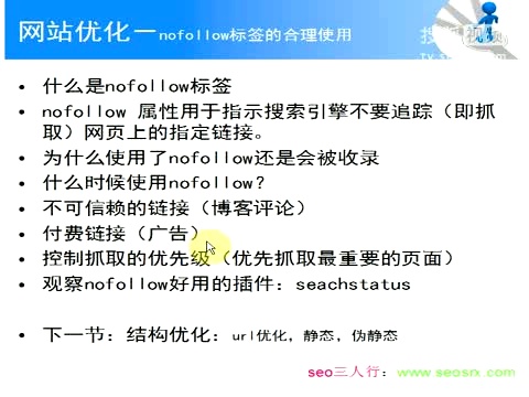 360影视 影视搜索 360影视 影视搜索