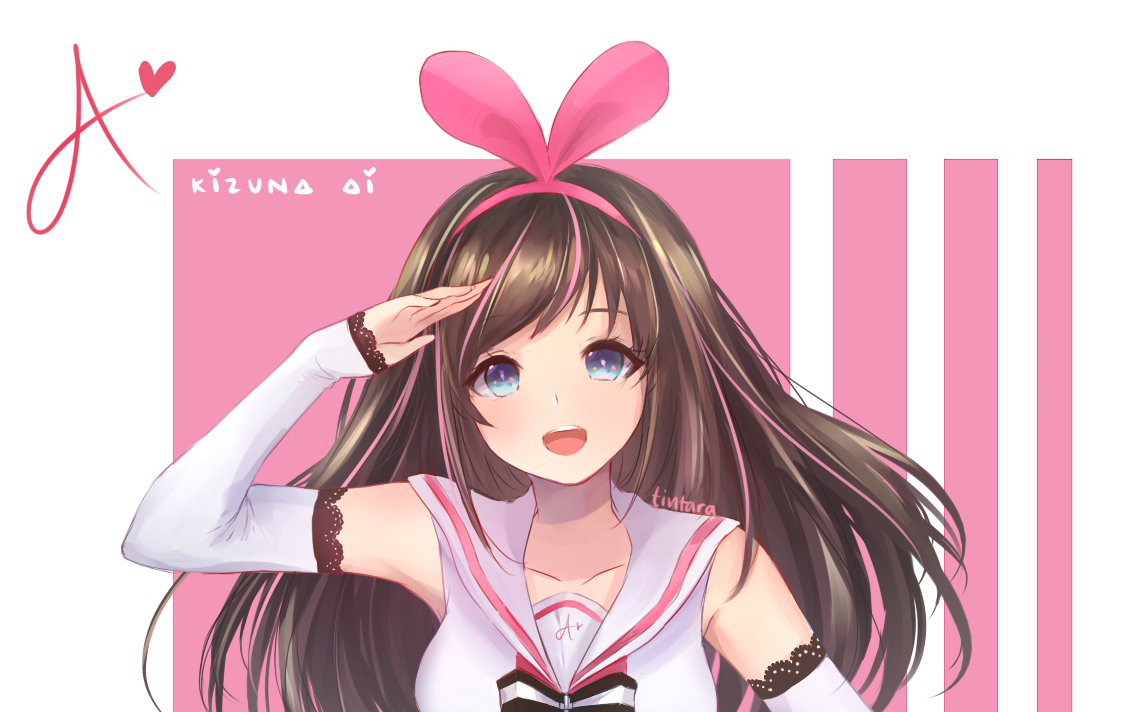 【a.i.channel】    under cloud (抱紧爱酱