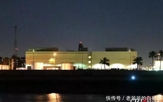 美国驻伊拉克大使馆地址