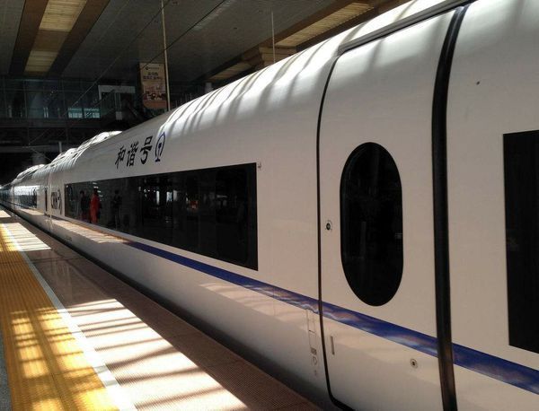 怎样查询火车进几站台?