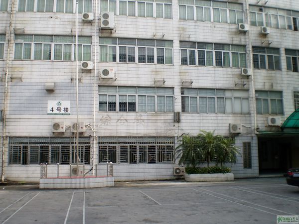 深圳市自考办地址