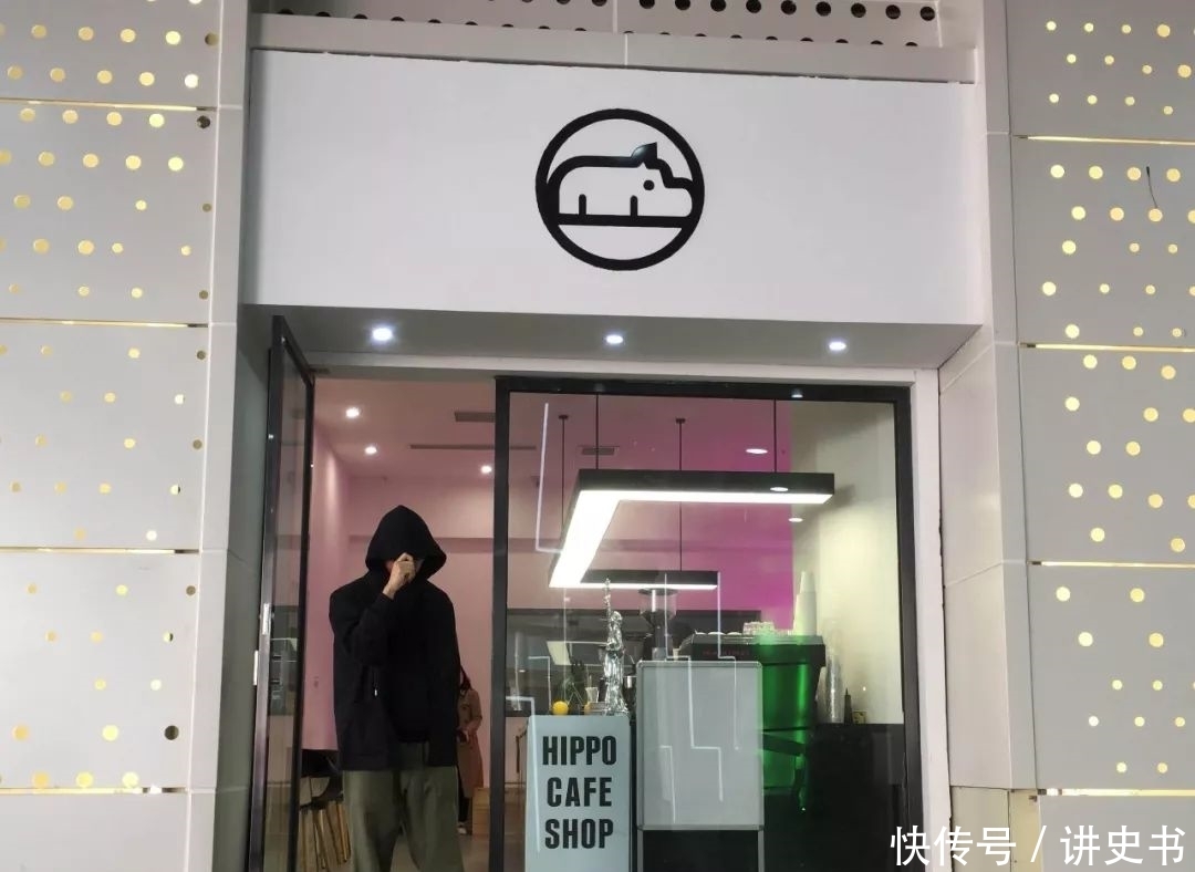 香港在重庆那边