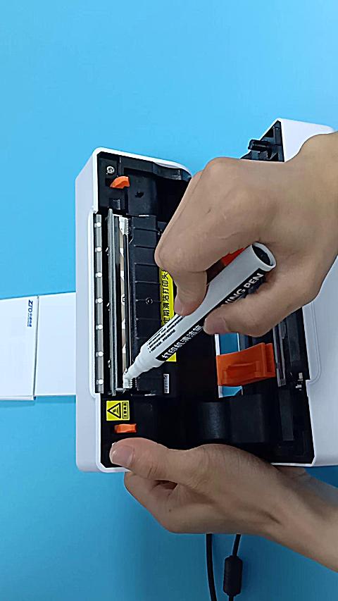 志美打印机如何清洁打印头?