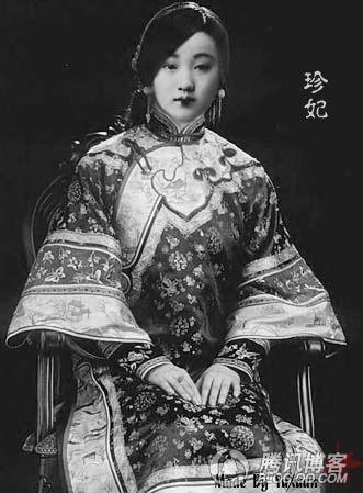听说珍妃很漂亮哦,想看看她的照片.