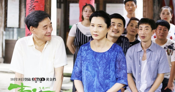 《青恋》大结局 林深为什么还是和新竹在一起了