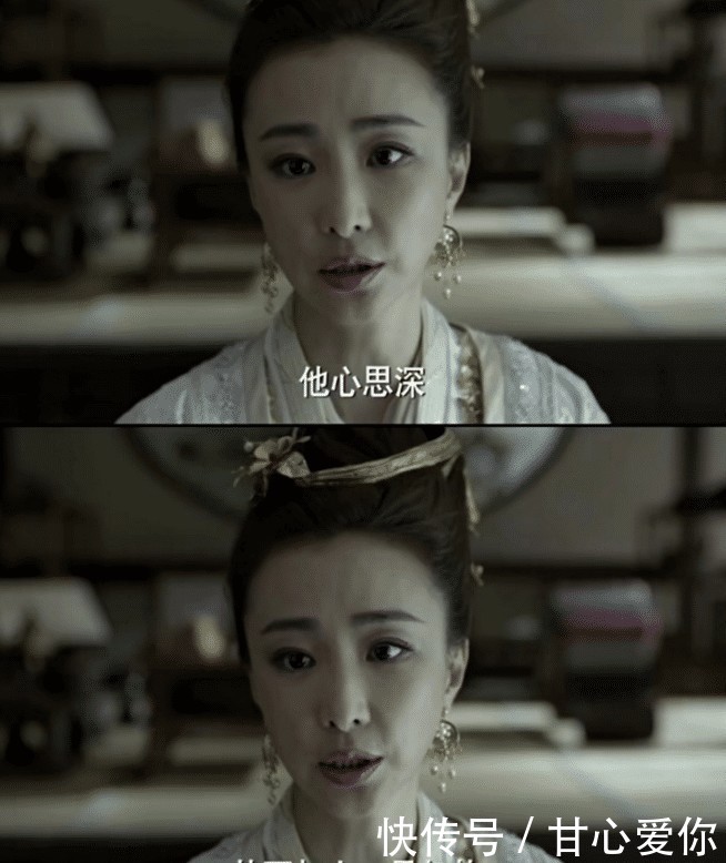 庆余年二皇子是什么样的人