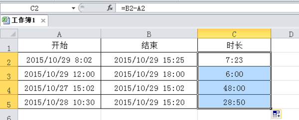 怎么在Excel表格中让两个时间相减，但是时间是有两个单元格组成的 求出时间差