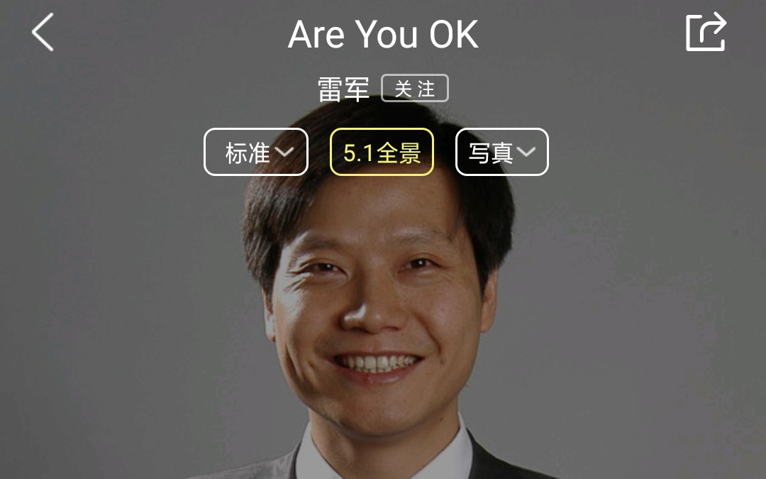 当把 雷军的 are you ok放快或放慢会怎么样?