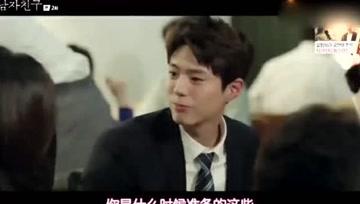 360影视 影视搜索